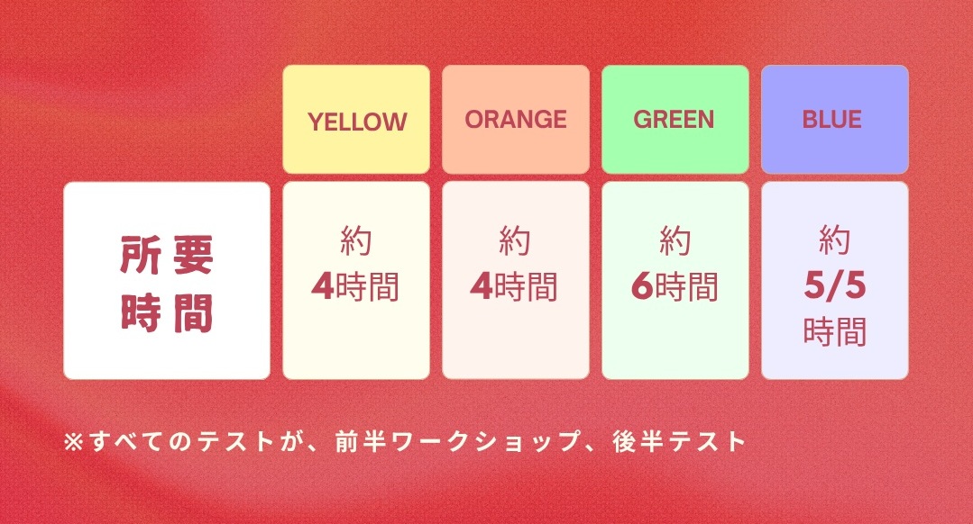 2026shimo3.jpg