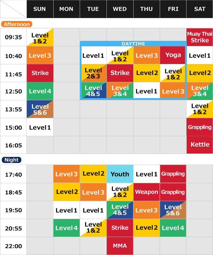Ichigaya Training Center Class Schedule