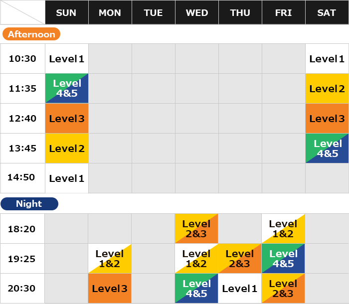 Nagoya Studio Class Schedule