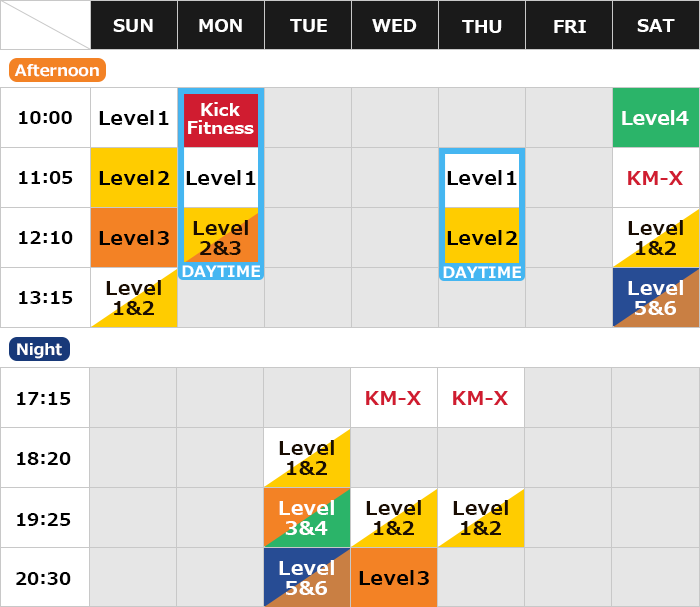 Shibuya studio Time Table