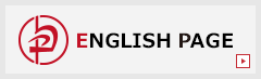 EnglishPage