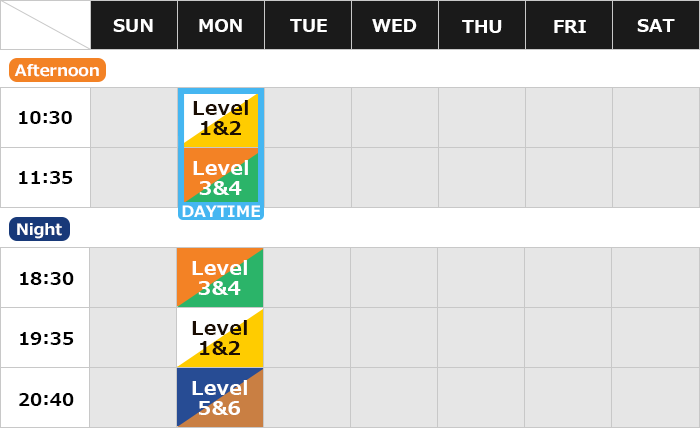Shibuya studio Time Table