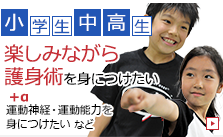 [女性]「楽しく痩せたい」「ストレス発散をしたい」という方