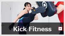 Kick Fitness