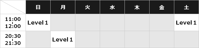 箕面スタジオ 2026年7月1日～タイムテーブル