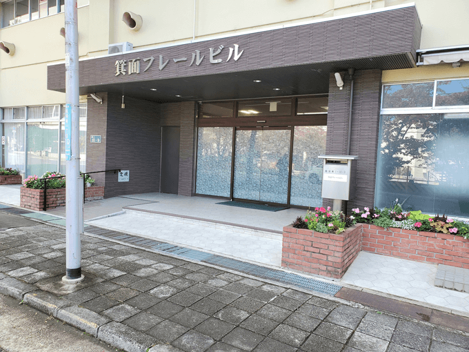 箕面スタジオ外観