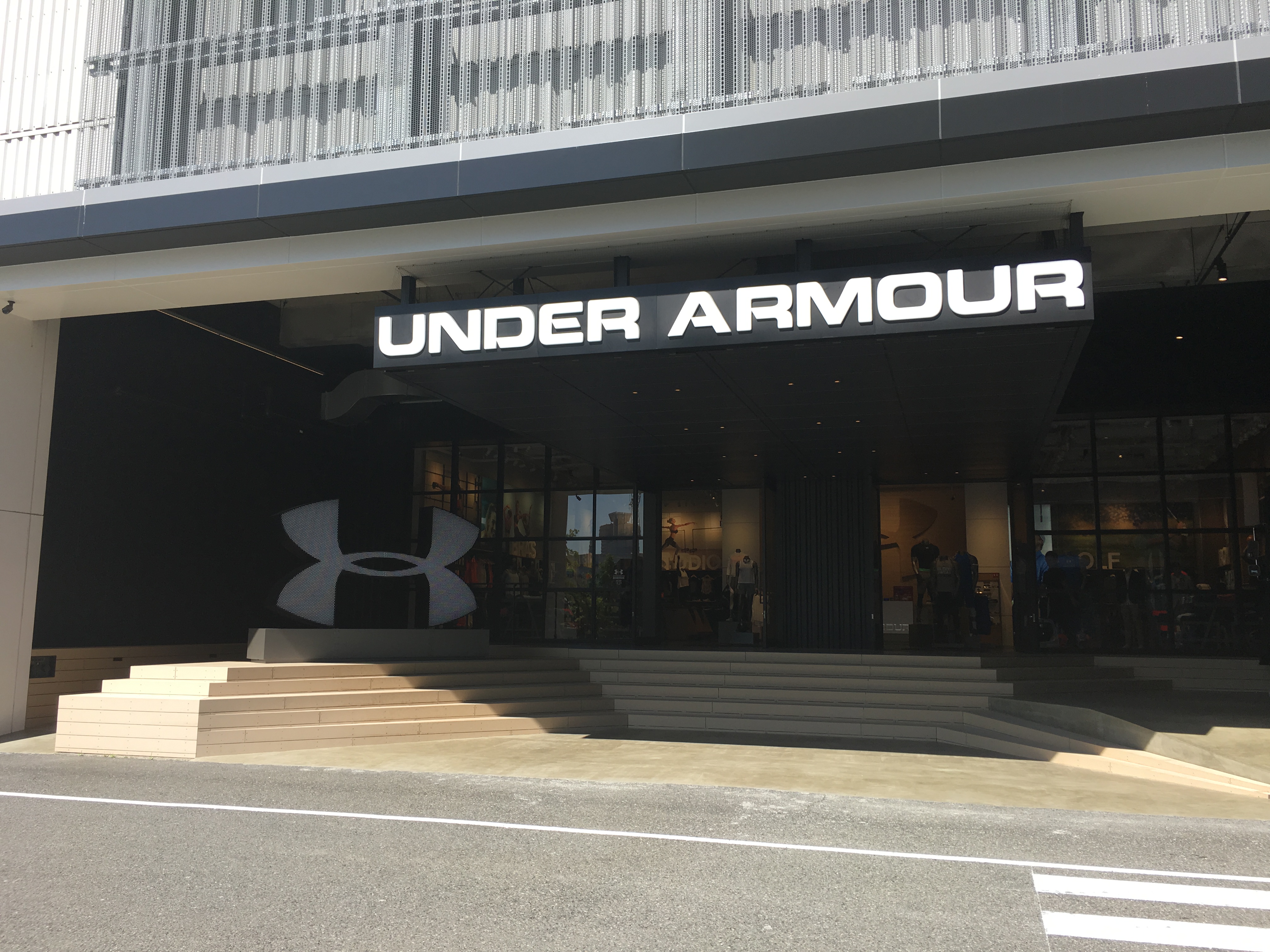 UNDER_ARMOUR.JPG